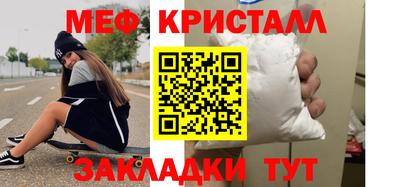 mix Конаково