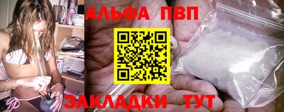 mix Конаково
