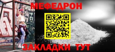 mix Конаково