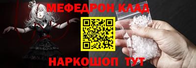 mix Конаково