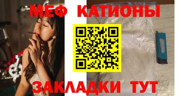 прущая мука Коммунар