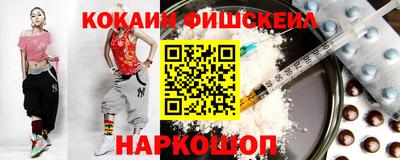 mix Конаково