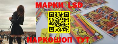 прущая мука Коммунар