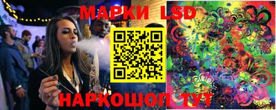 прущая мука Коммунар
