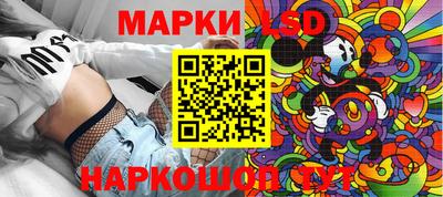 mix Конаково