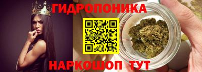 прущая мука Коммунар