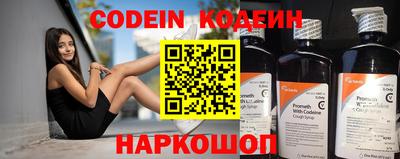 прущая мука Коммунар