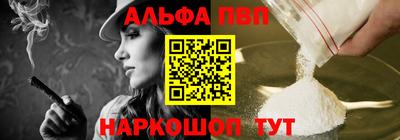 mix Конаково