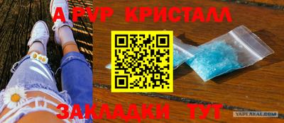 mix Конаково