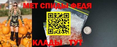 гашик Комсомольск-на-Амуре