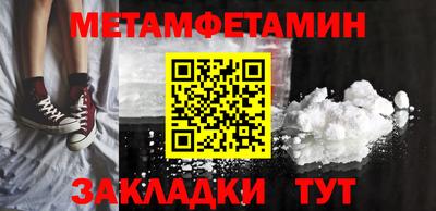 прущая мука Коммунар