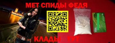 mix Конаково