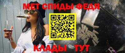 mix Конаково