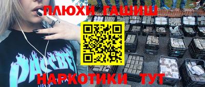 mix Конаково
