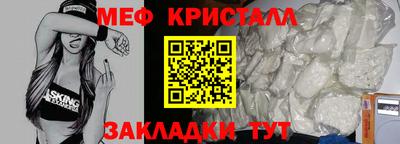 mix Конаково